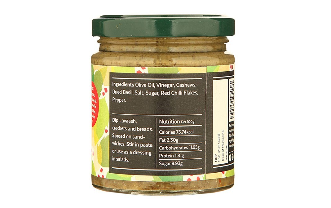 Aamra Chilli Basil Pesto Dip    Glass Jar  180 grams